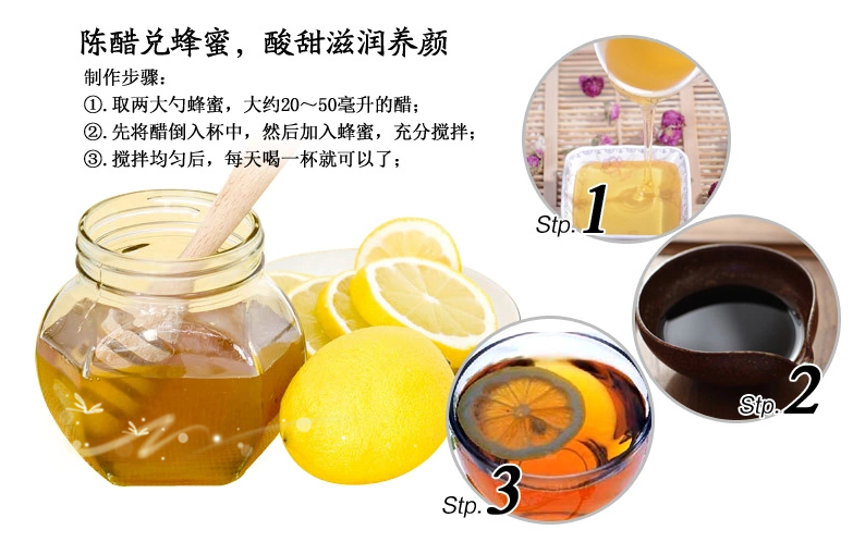 【上党馆】瑞福莱陈醋回家看看3老陈醋2.4L壶装6度 包邮（偏远地区除外）