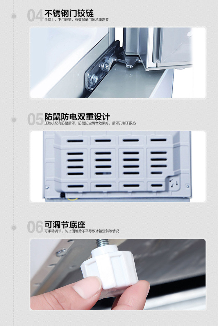 上菱BCD-137C 家用小型双门137升冰箱 冷藏冷冻