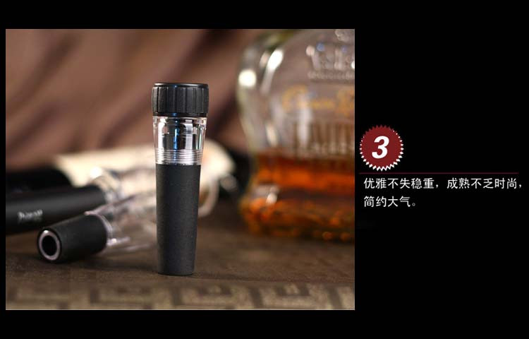 萨博尔PS-L902经典款红酒酒塞开瓶器商务套装