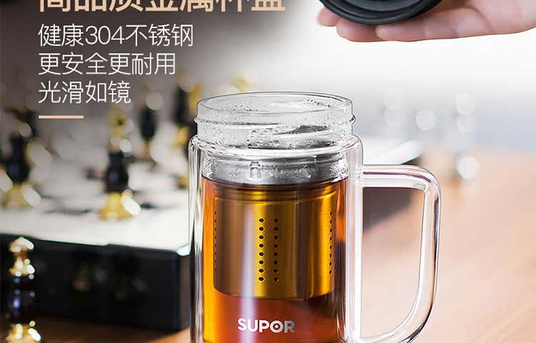 苏泊尔/SUPOR 集茶玻璃杯尊系列380ML  KC38CP1