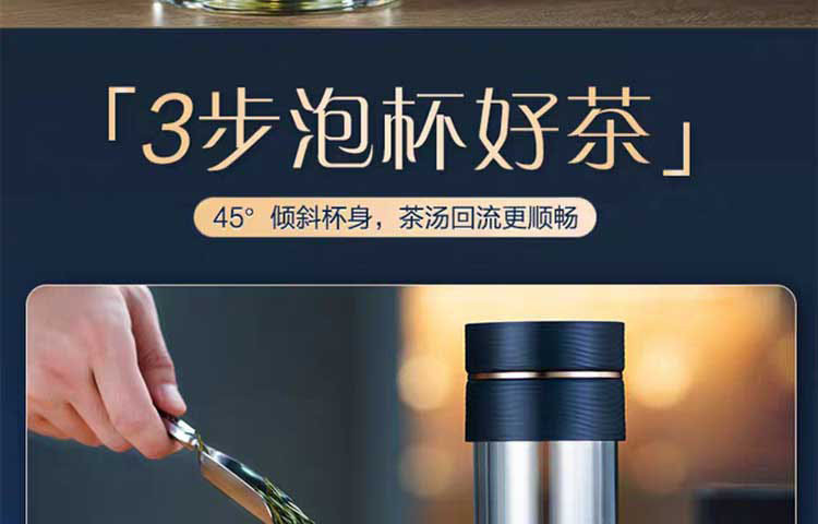 苏泊尔/SUPOR 集茶耐热玻璃杯•雅系列KC28CU10