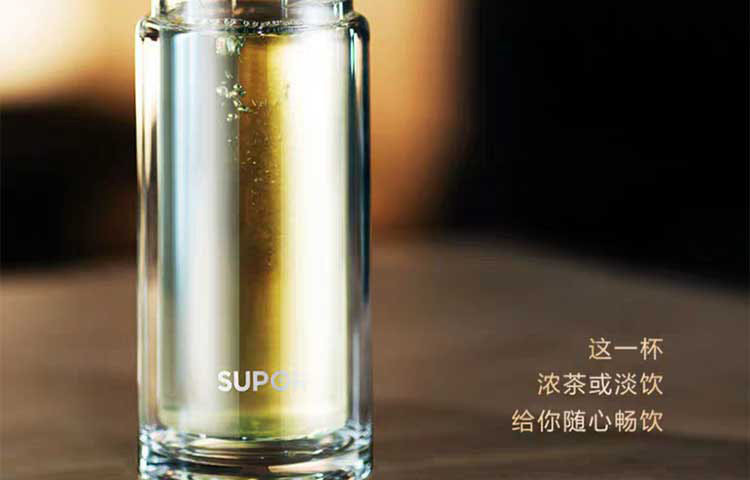 苏泊尔/SUPOR 集茶耐热玻璃杯•雅系列KC28CU10