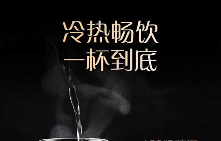 苏泊尔/SUPOR 集茶耐热玻璃杯•雅系列KC28CU10