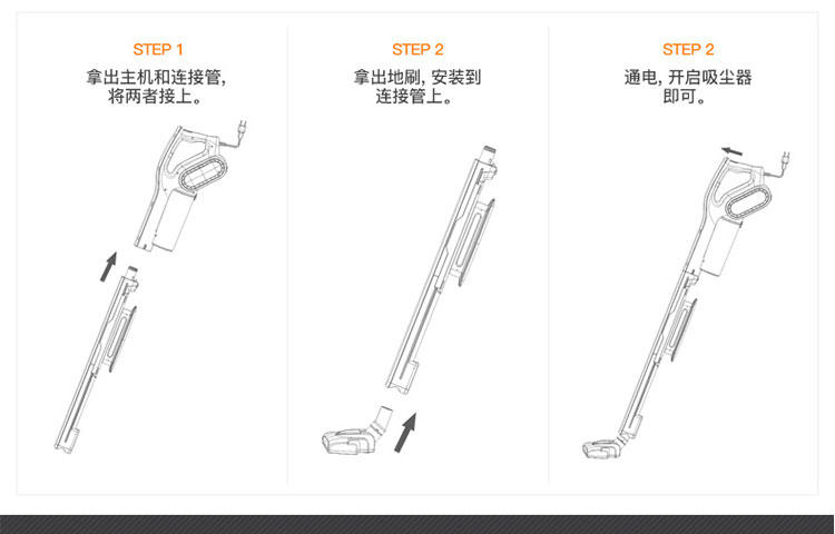 TCL 飓风欧式吸尘器 TXC-JP600