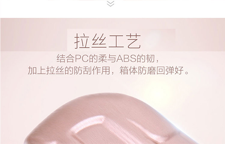 爱华仕/OIWAS 拉杆箱OCX6197U（单个24寸）