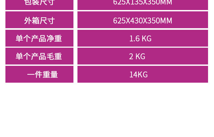 长虹/CHONGHONG 吸尘器XCQ-60J01