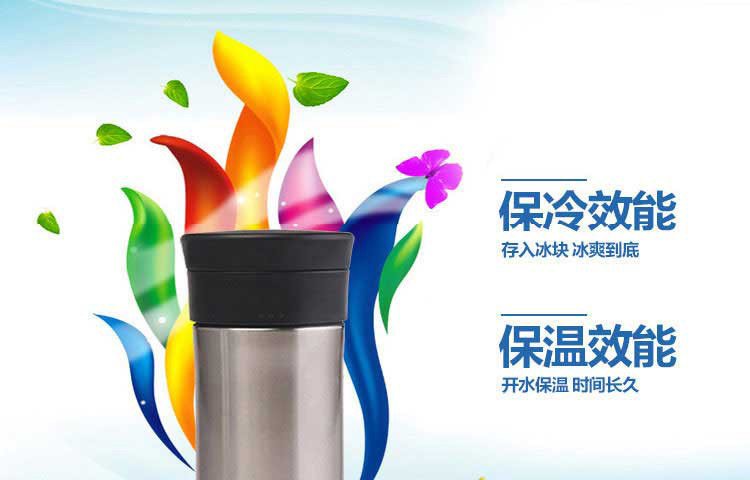 膳魔师/THERMOS 保温杯CMK-351