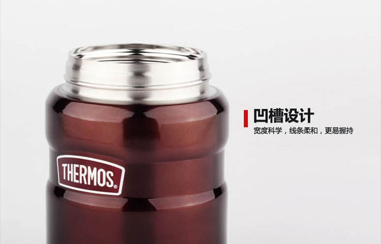 膳魔师/THERMOS 食物罐SK3000