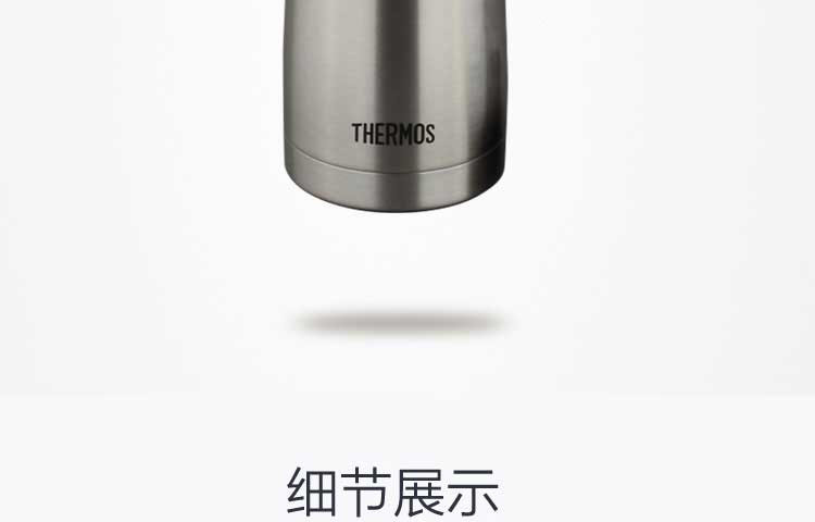 膳魔师/THERMOS 保温杯JCG-400