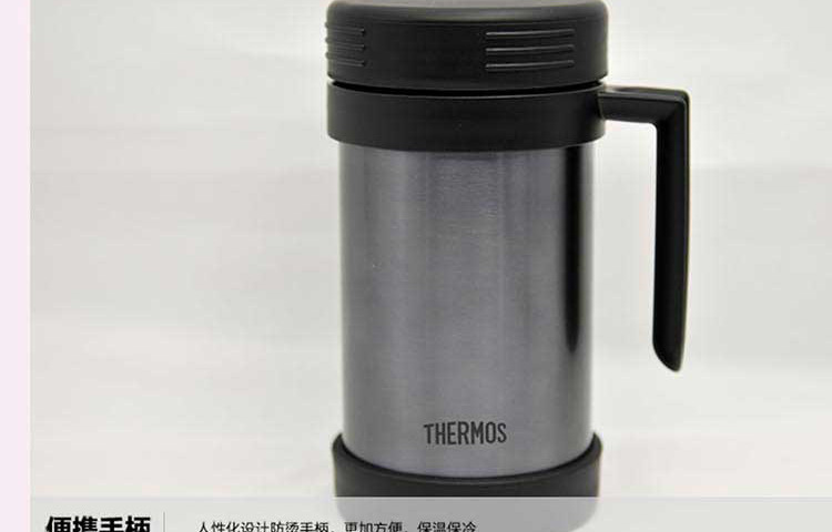 膳魔师/THERMOS 保温杯JMF-501