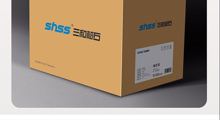 三和松石/SANHESONGSHIGONGSI 美足宝（腿部气压舒缓型）SH-Z300