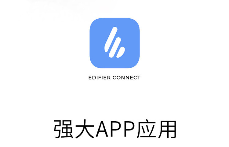 漫步者/EDIFIER W800BT蓝牙耳机双边立体声头戴式运动耳麦