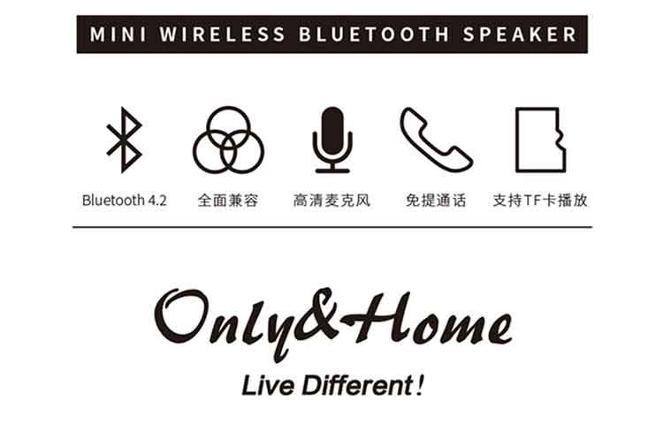 Only&amp;Home 小钢炮mini手掌音箱 KL-YX-01