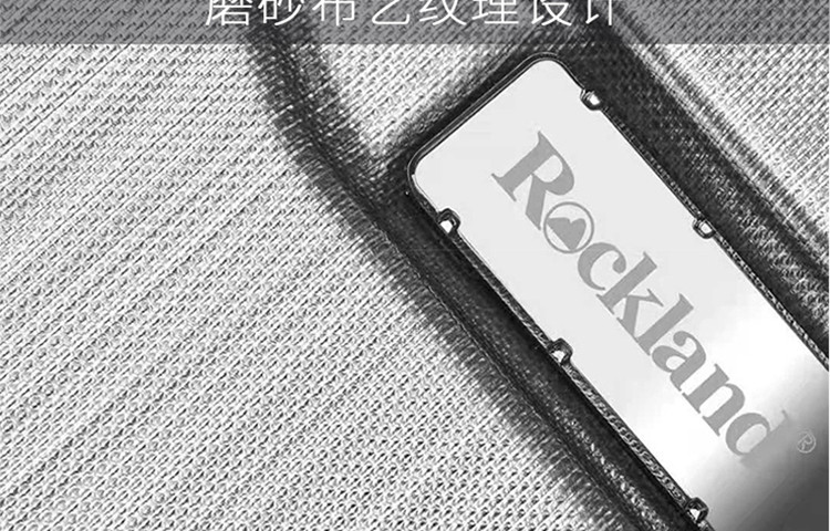 洛克兰/Rockland 岩石款20寸拉杆箱