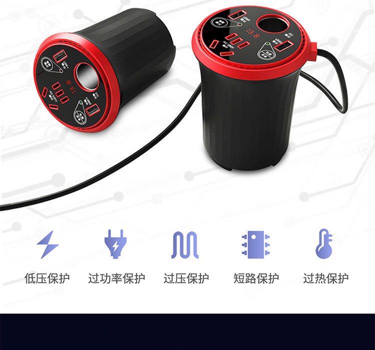 纽曼 逆变器NB150 精英版