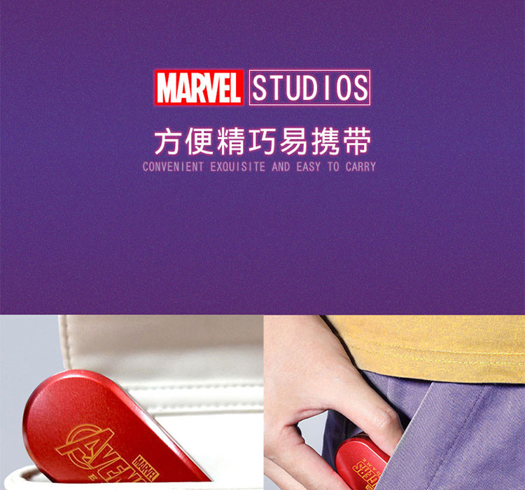 漫威 MARVEL 漫威数显款TWS蓝牙耳机WQMV66