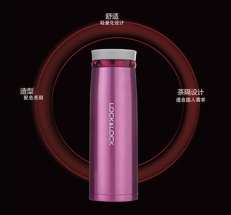 乐扣乐扣 莹彩红轻量保温杯LHC6250FU