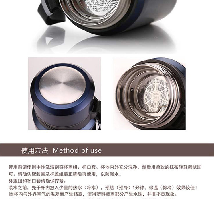 乐扣乐扣 布鲁斯保温瓶LHC6180FU 800ml