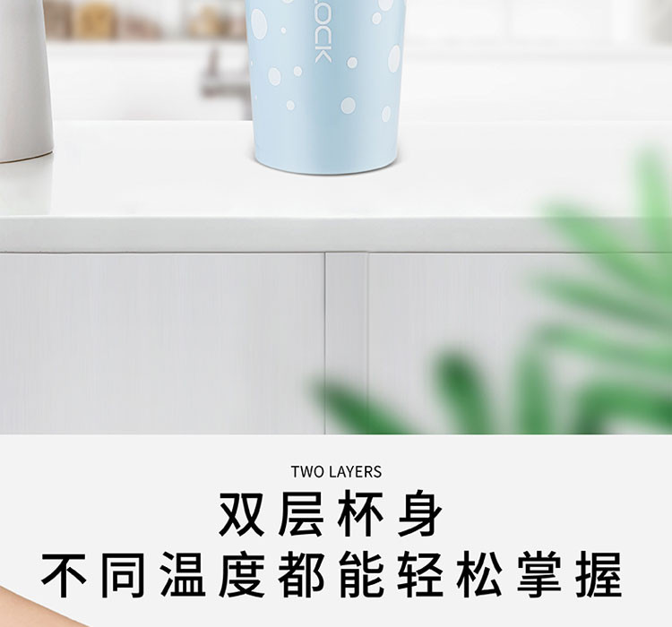 乐扣乐扣 仲夏蓝双层咖啡杯HAP958FU