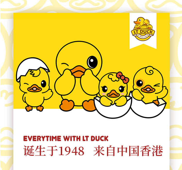 LT DUCK 小黄鸭臻好6品-138型坚果礼盒