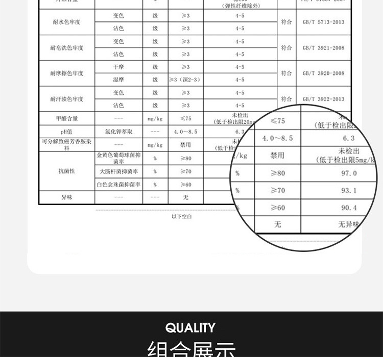 恒源祥 恒源祥女士隐形袜6双装AM150169