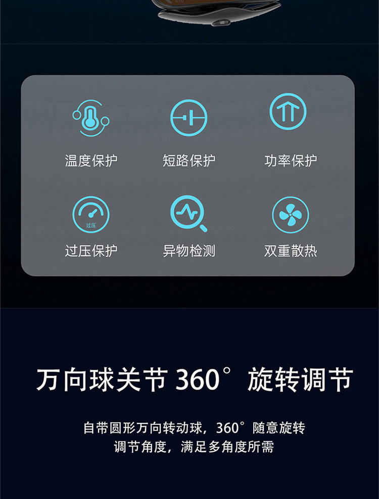 奥派克 红外感应智能无线充车载支架APK-8210