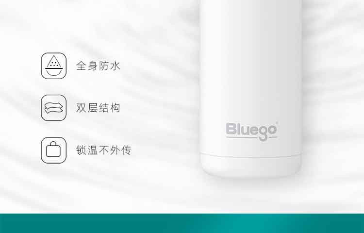 Bluego 小蓝狗冷暖魔法杯420ml BNS-1-42