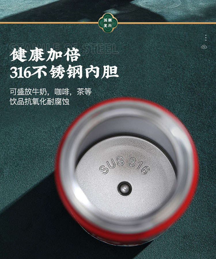 Bluego 小蓝狗吸管杯东来也联名款BYS-3-36V（奉旨发财/瘦）