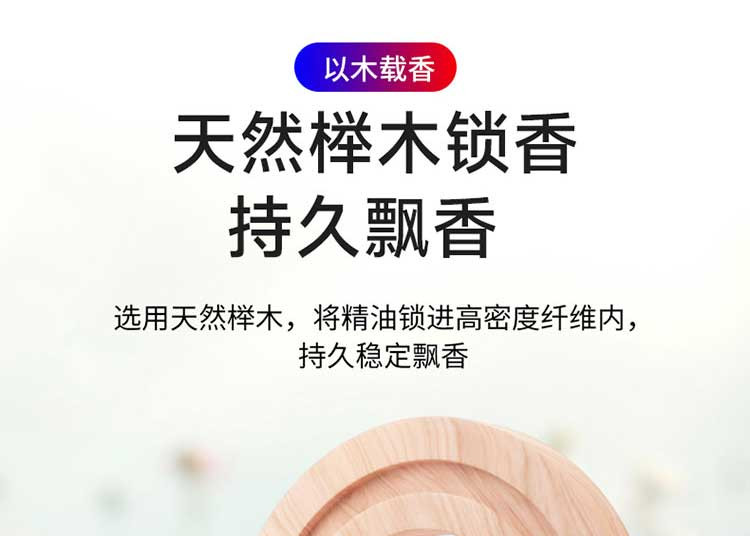 卡希尔 斯巴瑞SR-8239鱼跃龙门座式汽车香薰