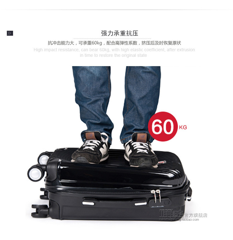 瑞士军刀（SWISSGEAR） 拉杆箱20寸登机旅行箱万向轮-SA3920