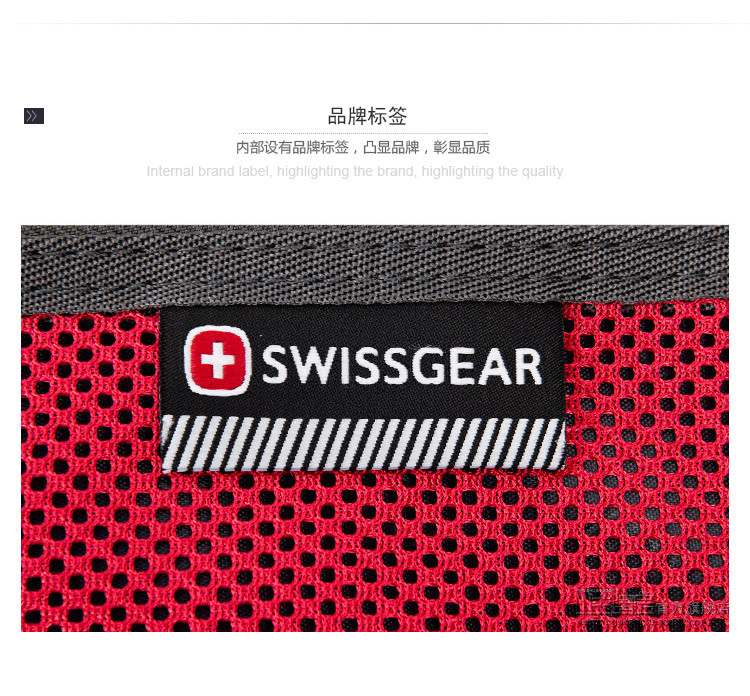 瑞士军刀（SWISSGEAR） 拉杆箱20寸登机旅行箱万向轮-SA3920