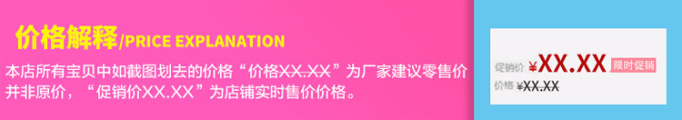 妙美圆形16夹*2个15875不锈钢晾衣架双环设计加粗实心防风晒袜架