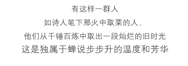 蝉说步步升纯手工男士布鞋 千层底休闲男鞋 透气养脚办公开车鞋新品 启道