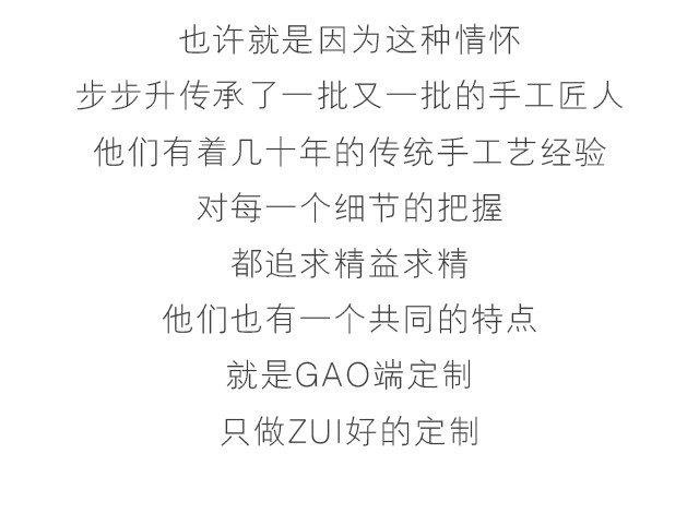 蝉说步步升纯手工男士布鞋 千层底休闲男鞋 透气养脚办公开车鞋新品 启道