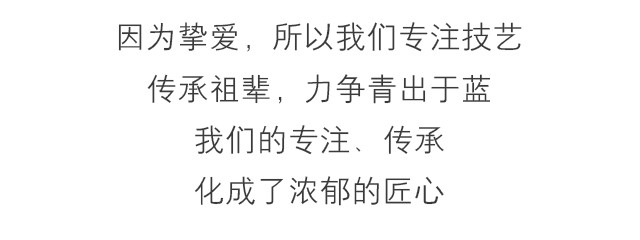 蝉说步步升纯手工男士布鞋 千层底休闲男鞋 透气养脚办公开车鞋新品 启道