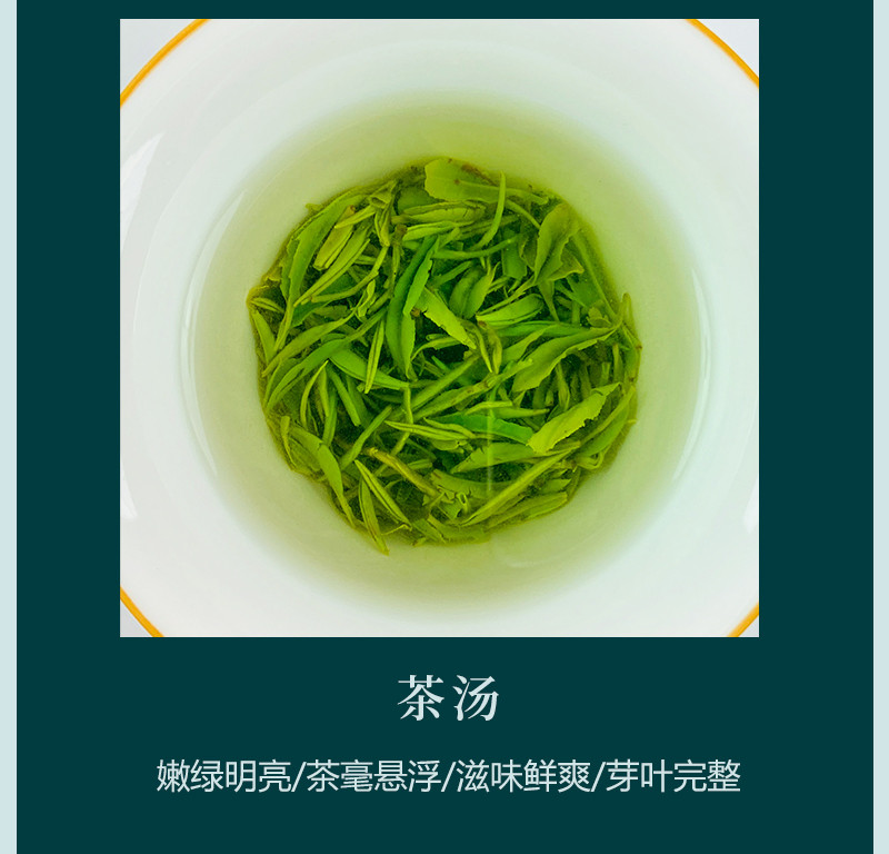 【仙桃春茶】恩施玉露绿茶 初心条盒8罐/两条共320g