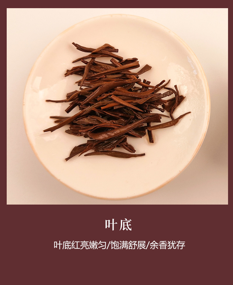 【仙桃春茶】恩施玉露绿茶和红茶 优选一红一绿礼盒50g*4罐