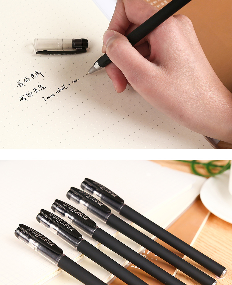 家易点 中性笔考试专用笔学生用0.5/0.38MM碳素黑色水性签字水笔芯心圆珠笔红笔全针管头初中