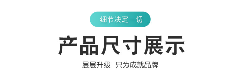 家易点 笑脸塑料袋红色方便袋胶袋背心式水果袋购物袋红袋子