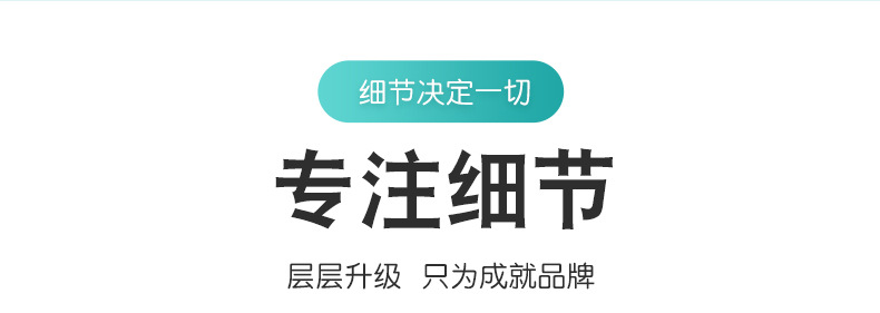 家易点 笑脸塑料袋红色方便袋胶袋背心式水果袋购物袋红袋子