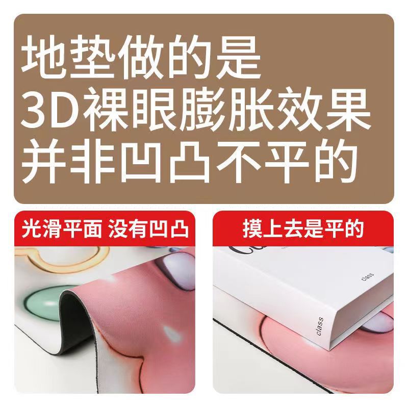 家易点  3D地垫膨胀小花软硅藻泥吸水地垫浴室防滑垫厕所卫生间地垫软