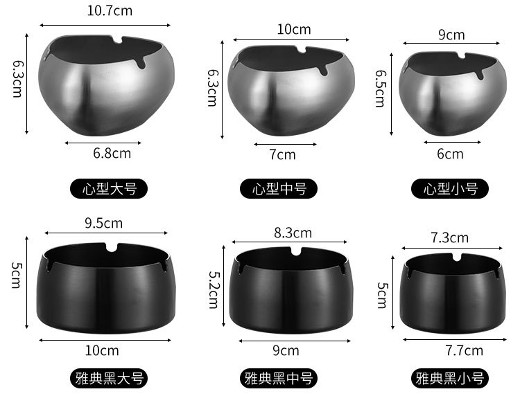 家易点 创意不锈钢烟灰缸酒吧餐厅大号烟缸酒店网吧logo烟缸