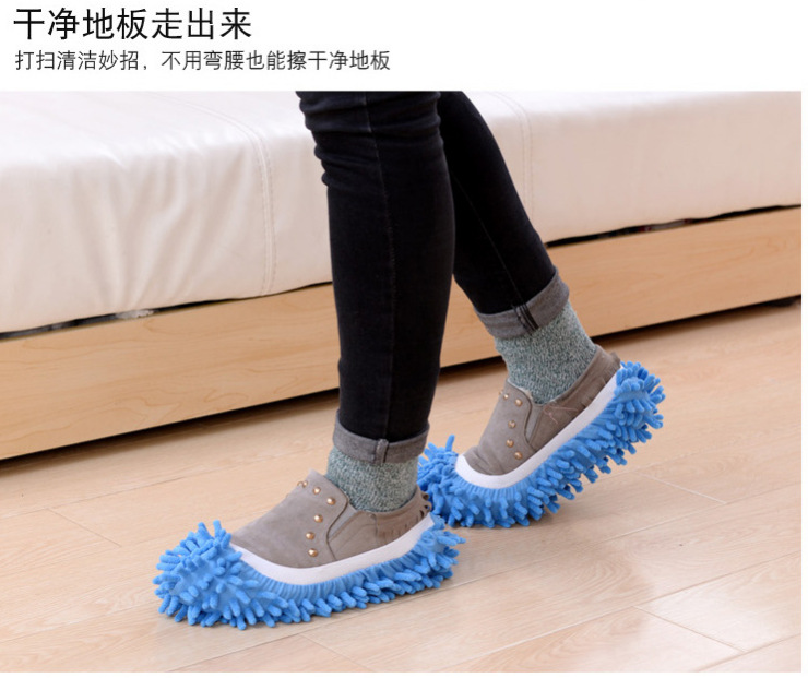 家易点 可拆洗清洁雪尼尔鞋套擦地拖鞋擦地板懒人鞋套地板拖地鞋套