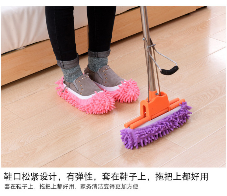 家易点 可拆洗清洁雪尼尔鞋套擦地拖鞋擦地板懒人鞋套地板拖地鞋套
