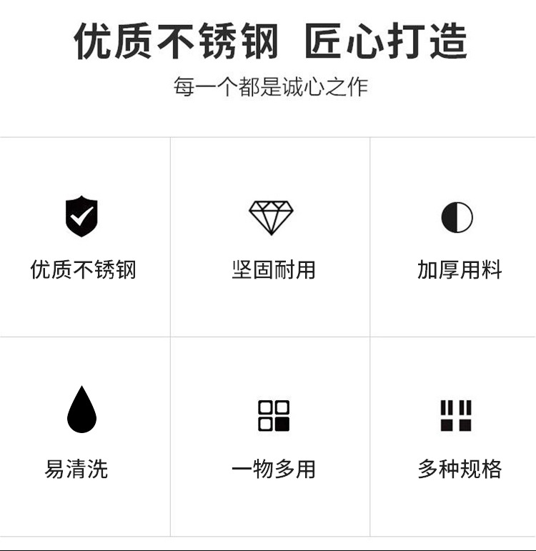 家易点 不锈钢长柄调料勺子冰更创意金色调味勺子深罐勺蜂蜜勺厨房小油勺