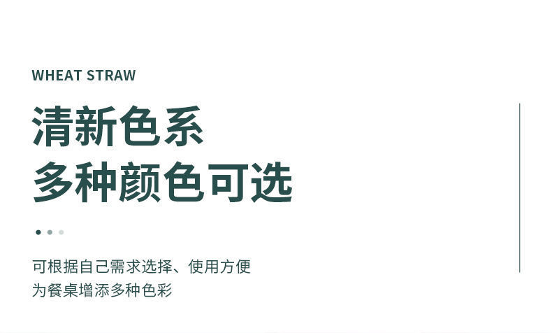 家易点 家用吐骨碟点心水果盘垃圾盘小碟子网红餐盘桌面垃圾盘碗碟