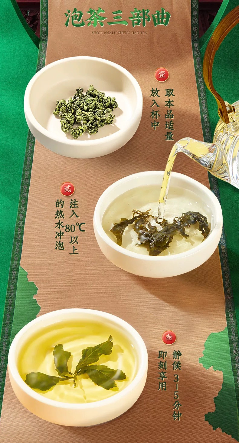 藏邮鲜 【会员享实惠】松潘蒲公英茶