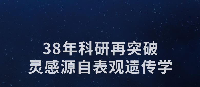 雅诗兰黛/ESTEE LAUDER 面部精华 小棕瓶ANR特润精华露