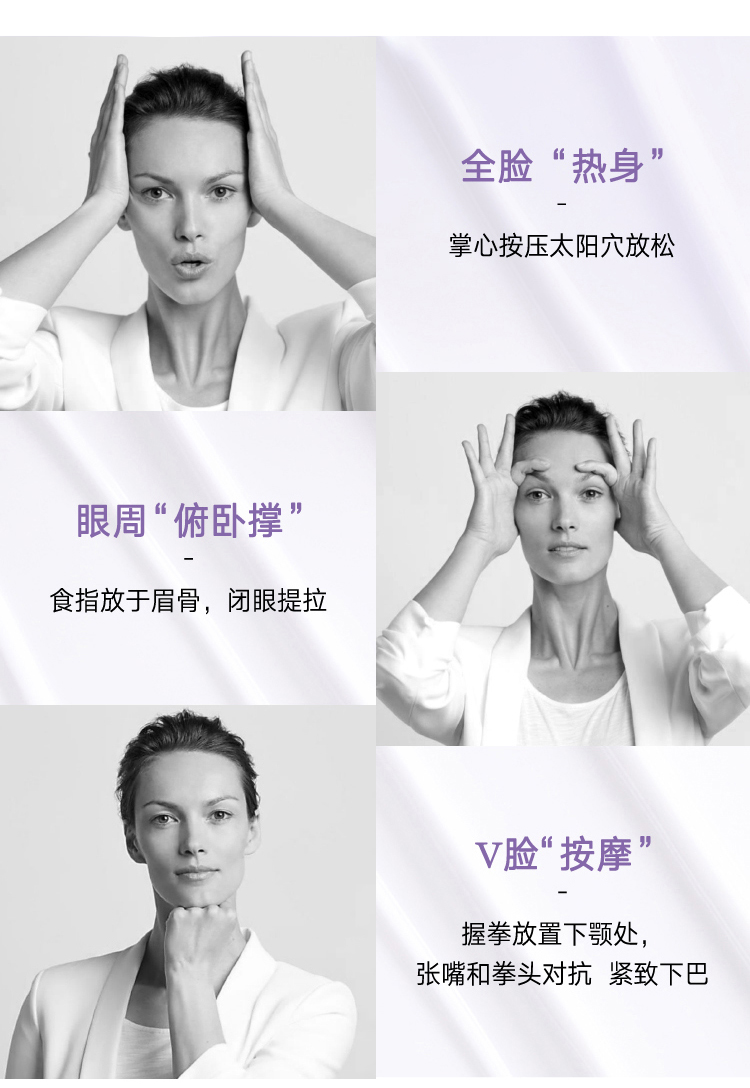 兰蔻/LANCOME 塑颜紧致焕白精华乳50ml 提拉紧致 亮白淡斑