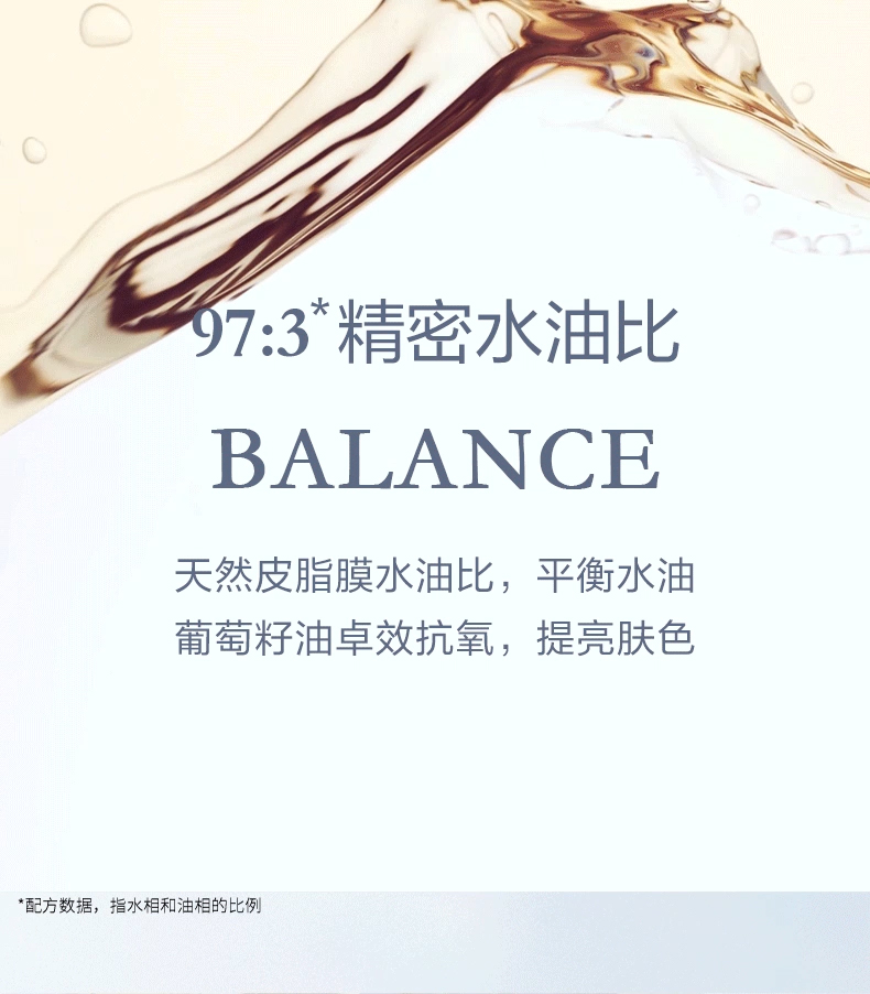 兰蔻/LANCOME 净澈焕肤双重精华水150ml 极光水 细腻毛孔